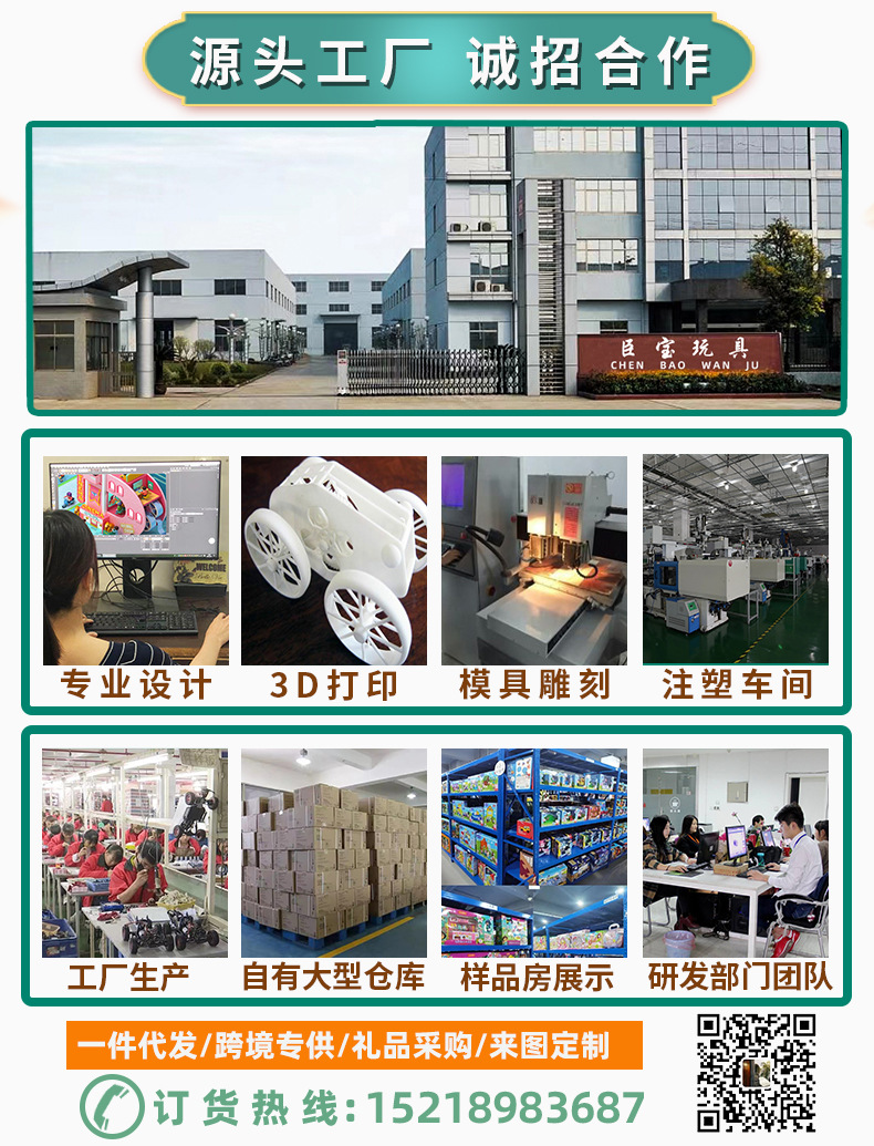 微信图片_20220408112049