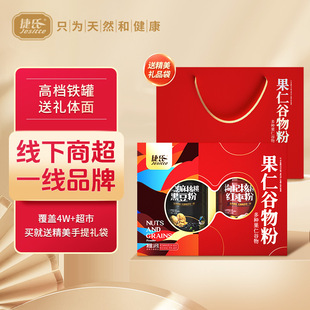 ���ϴ��͹���۶Y��1600g���L݅��ʳ�I�BƷ���������������b