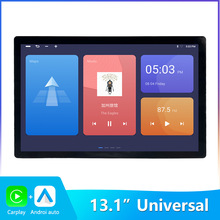 羳13.1Ӣ 8257ص˺Carplay׿GPS