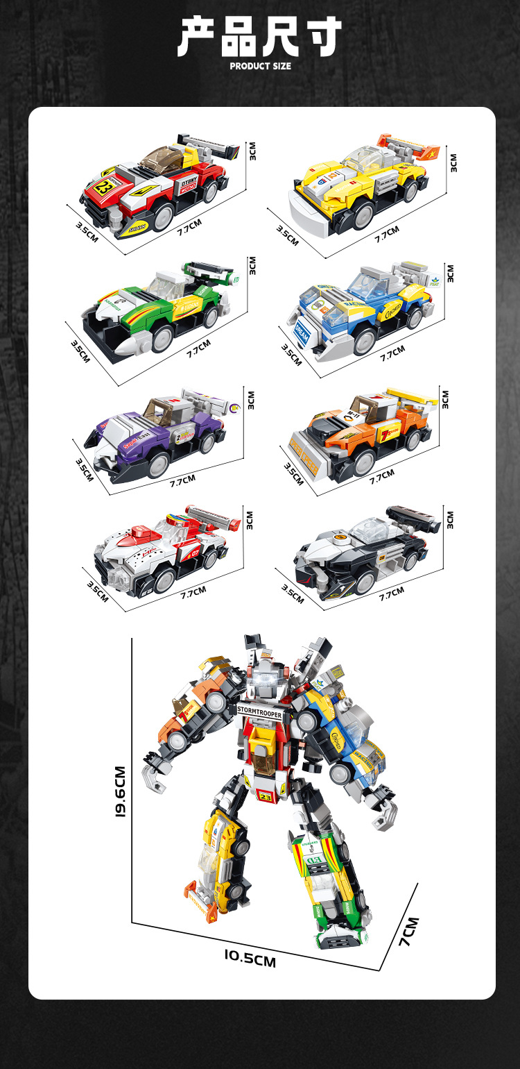 Mit LEGO-Bausteinen kompatible kleine Partikel Flash Rüstung 8 in 1 Minifigur Männer und Kinder Lernspielzeug Geschenke