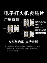 ��늴��C�c��늟�zUSB����c�����l��Ƭ늠t�z�ӟ����z���