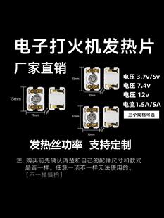 ��늴��C�c��늟�zUSB����c�����l��Ƭ늠t�z�ӟ����z���