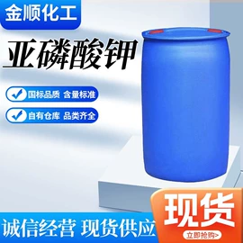 营养性添加剂;其他化肥;氯化物