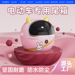 �ƿ܇������ŵϐ۬�̨�ͨ�ø��ֵ늄�܇β�����������������