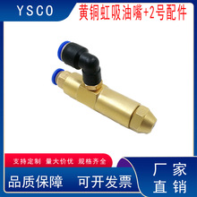 �S�~ȼ���C�����͚��χ��������ʽ�՚��F��ȼ�͇��쎧��ӽ��^