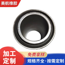 橡胶制品汽车 摩托车减震套 橡胶异形件橡胶衬套 橡胶件