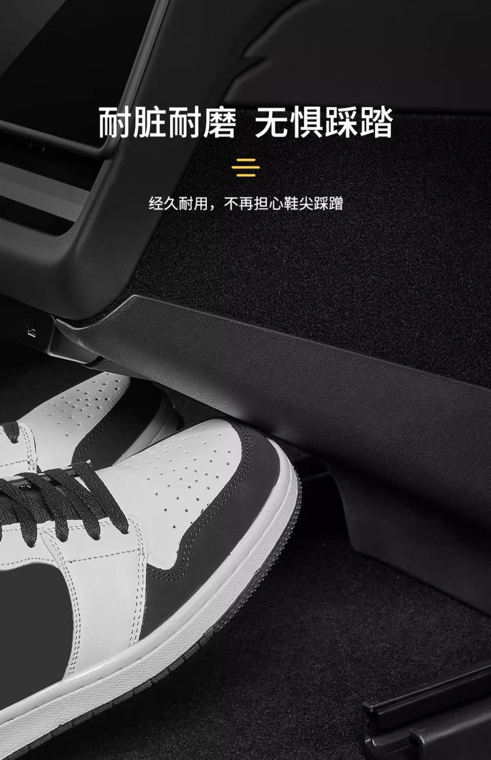 Suitable for Tesla Rear Anti-Kick Pad Modely New Version Model3 Central Armrest under the Air Conditioning Outlet