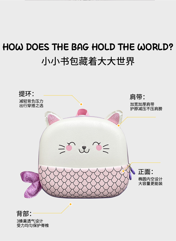 小猫_05.jpg