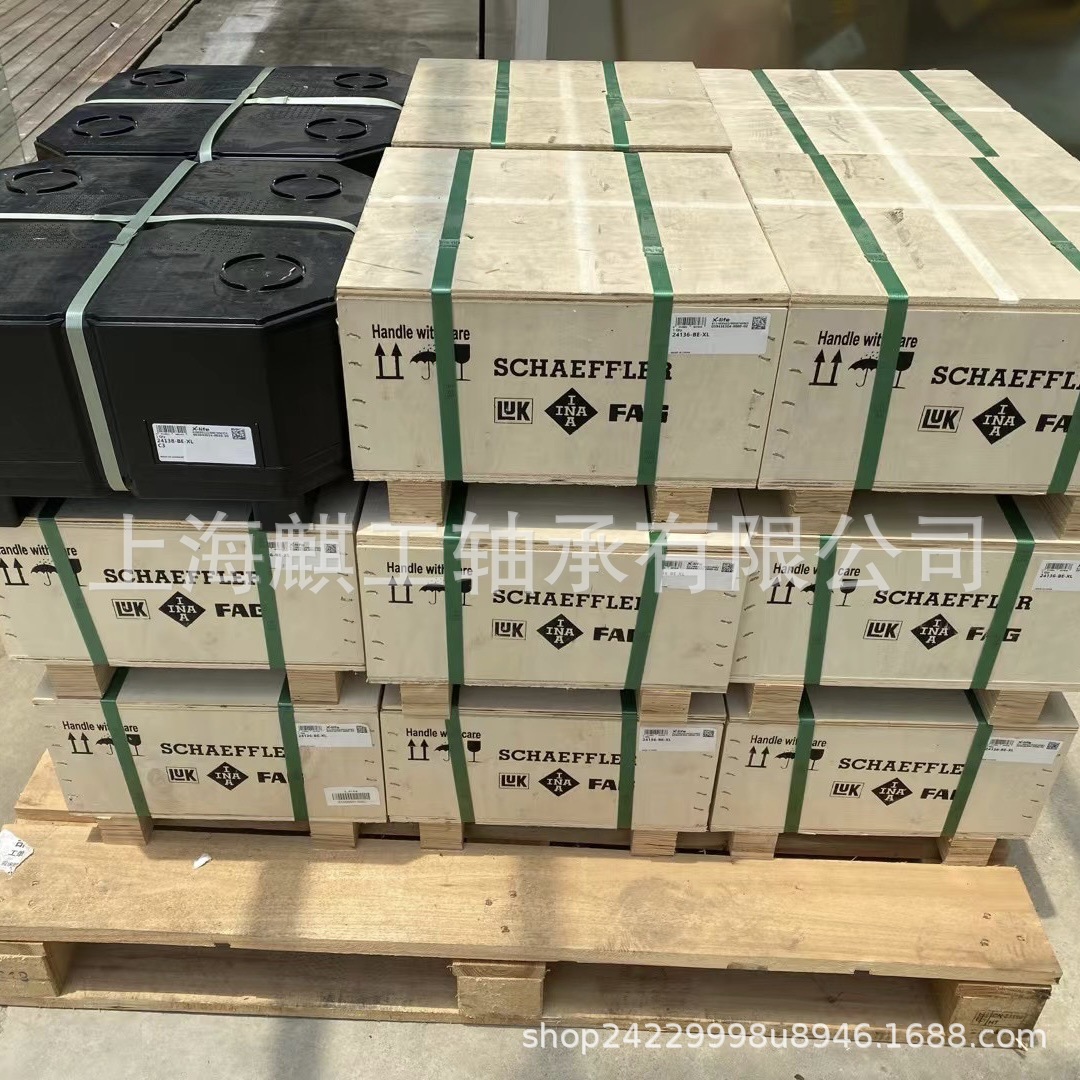 德国F.AG调心滚子轴承22348 22352 22356 22360 22364-E1-XL原装