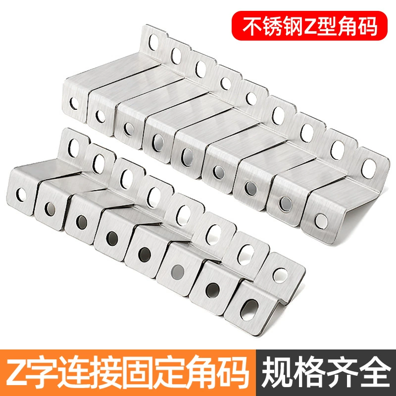 201 из нержавеющей стали Z угловой код карты Квадратная трубка пряжка для верховой езды Marca обруч Ом прямоугольный кронштейн обруч u трубная карта