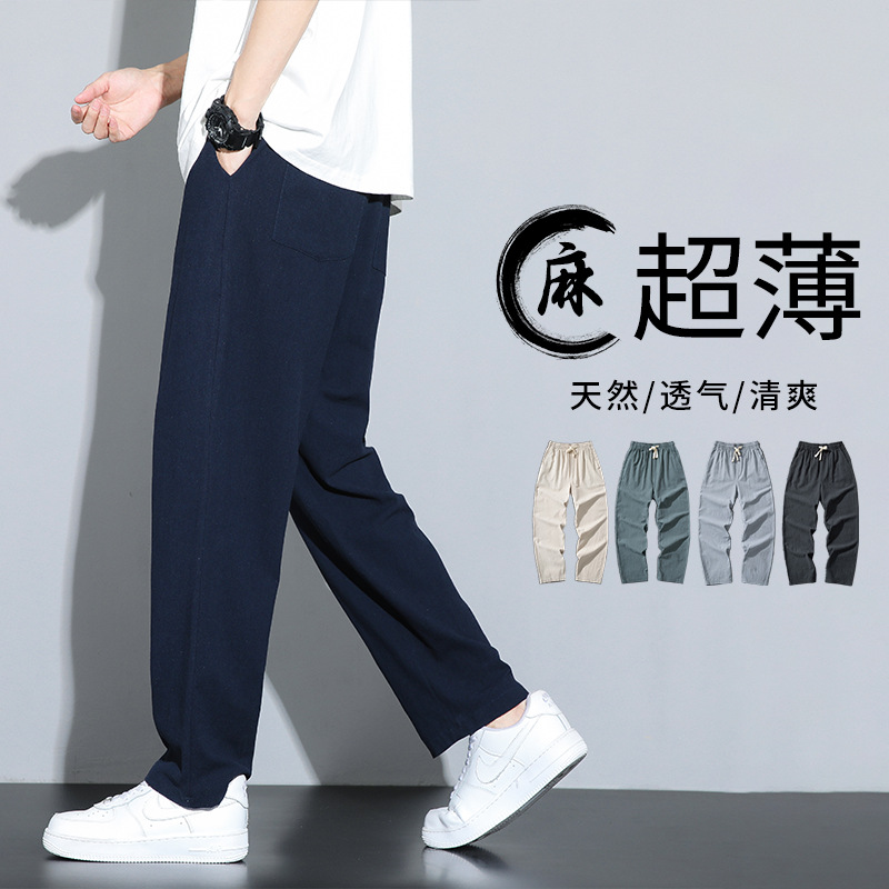 Casual Pants Men's Summer Loose Cotton and Hemp Pants Thin Breathable Men's Straight Pants Chinese Style Trendy Sports Pants for Men