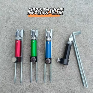 Battery fishing bracket fine-tuning ground insertion and thickening of battery universal frame rod fishing rod fishing rod ground insertion fishing gear