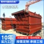 定制生产机械房子模具