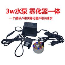 С��ˮ�ó�ˮ�Cѭ�h�F���ӝ����F��һ�w��ɽ��Ȫ��ˮ�辰�~�����