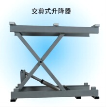 С��늄��e���� ����ʽ�๦��������