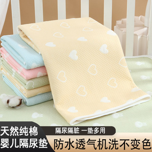 ����|��ˮ͸�⼃�޿�ϴ�냺��©���|Ů�W�������o��|�½��̋��|