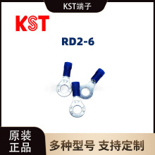 �����d/RD2-6���~�A���~���䉺���Ӿ����~����