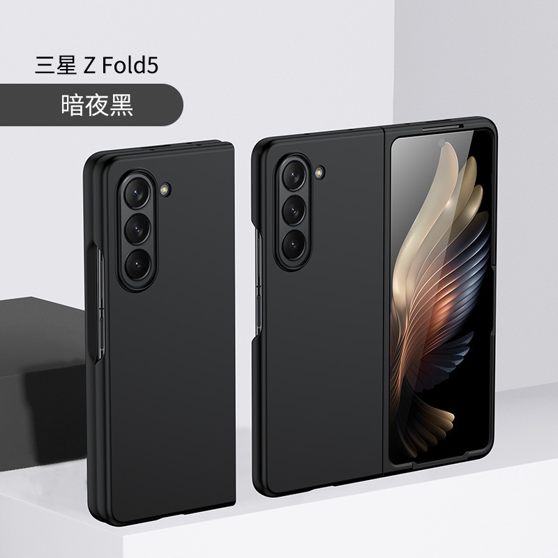 Suitable for Samsung Z Fold5/4/ 70% off Stacked Mobile Phone Case Mate X5/Find N3 Skin-Feel Pc Hard Shell Protective Case