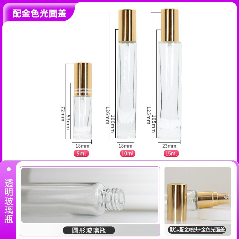 Frasco atomizador de vidrio portátil para perfume de 5ml y 10ml, vidrio, con atomizador, para viaje image 10