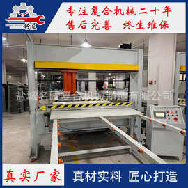 自动移动头龙门式面膜裁切机 砂纸模切机 鞋面液压裁断机