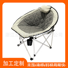 ���������Α����ۯB�����p��y�����k�������ݵ���ɳ�����e������