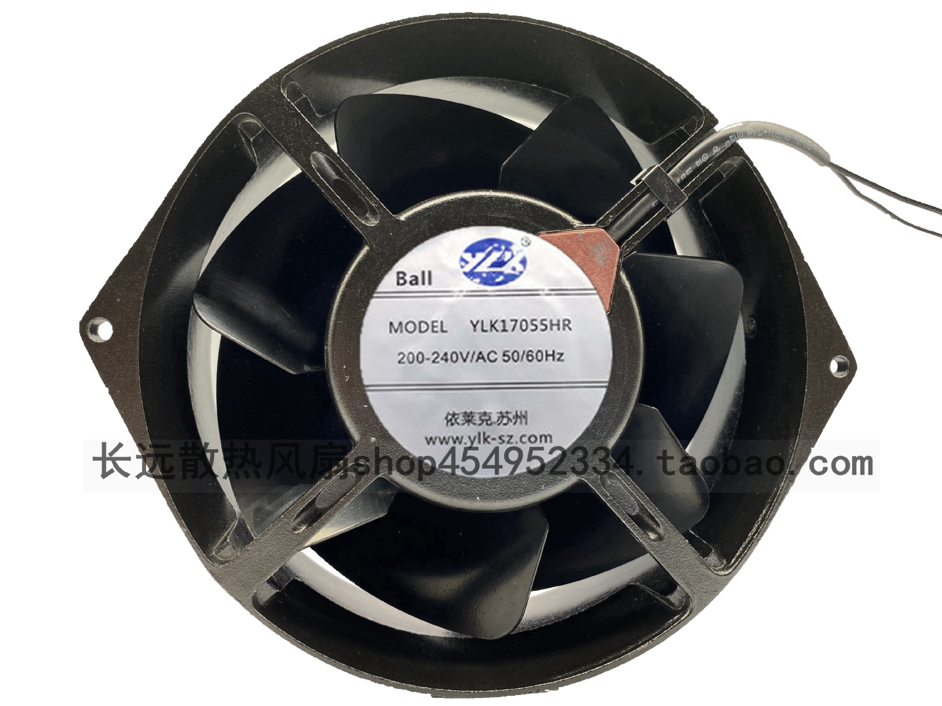 耐高温轴流式风机 全金属风扇 YLK1755HR2 17055 UPS冷却通风机