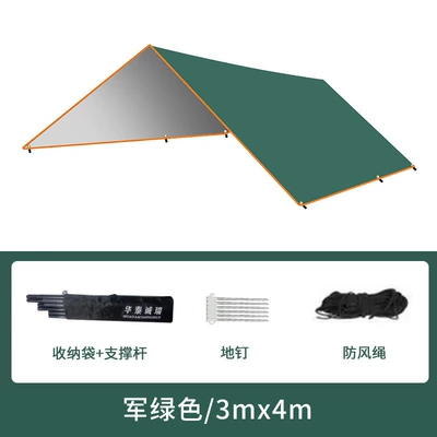 Avtomobil yan çətirləri – Tent Outdoor Camping Sunshade - dark-green-complete-set-35-3-8-people