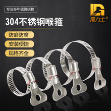 304���P䓎��ֱ�ʽ������������ ˮ�ܚ�܊A�̶��A���۽��^�֔Q