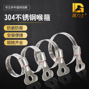 304���P䓎��ֱ�ʽ������������ ˮ�ܚ�܊A�̶��A���۽��^�֔Q