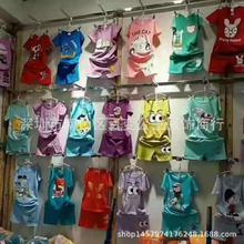 sؔܽr[aƷ ¿ͯbl1-5Ԫͯb