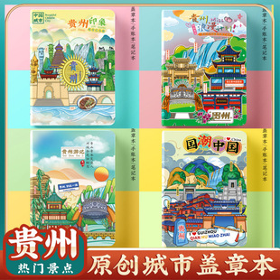 �Ą��F���F�悌��S�����ٲ�ǧ����կ���пհ��ռ����w�±��򿨃�