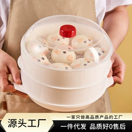 冰格;鞋子收纳架;冰箱收纳盒