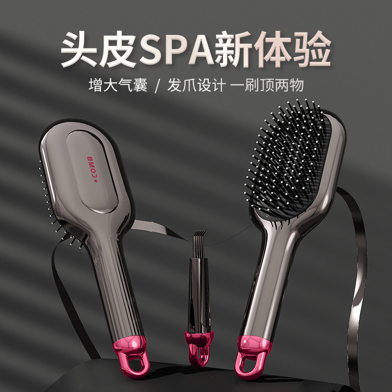 气垫梳头皮按摩女士专用长发防头发卷发工具家用排骨蓬松气囊梳子
