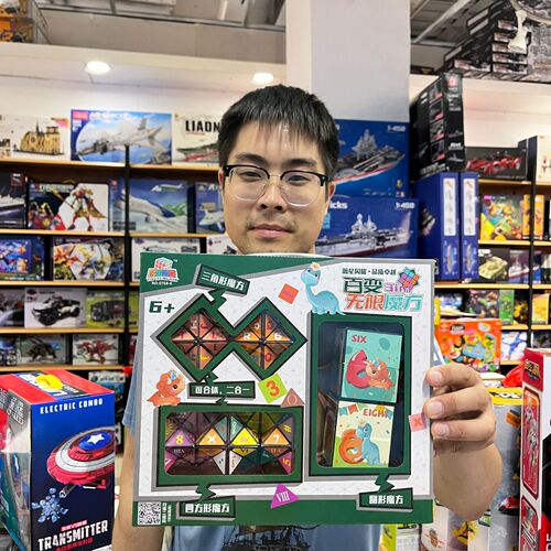 Children's Play House DIY Flip Transformation Rubik's Cube Toy Parent-child Interaction Variety of Rubik's Cube Game Gift Wholesale