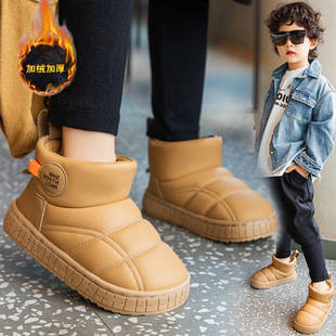Boys' Snow Boots 2024 Winter New Girls' Shoes Warm fleece-lined Boots Waterproof Cotton Shoes Children's Cotton Boots