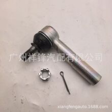 45046-29456�����ڷ��ﺣʨKDH200/TRH213�������������������ͷ