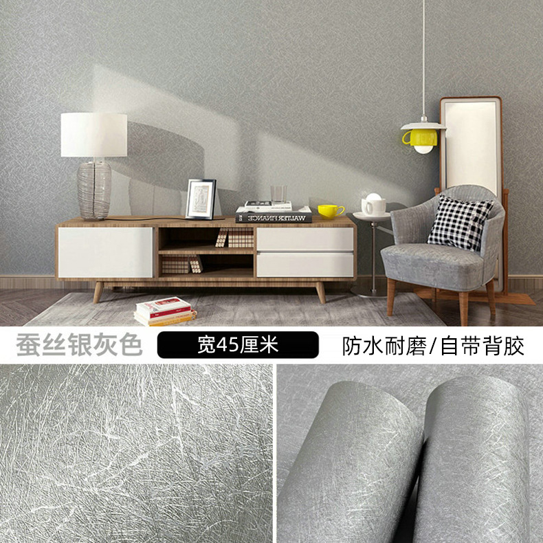 실크 패턴-실버 그레이