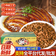 �Ĵ������}���r��÷�ɲ�10�����b�����̲�÷�˿����}��ѿ�����l