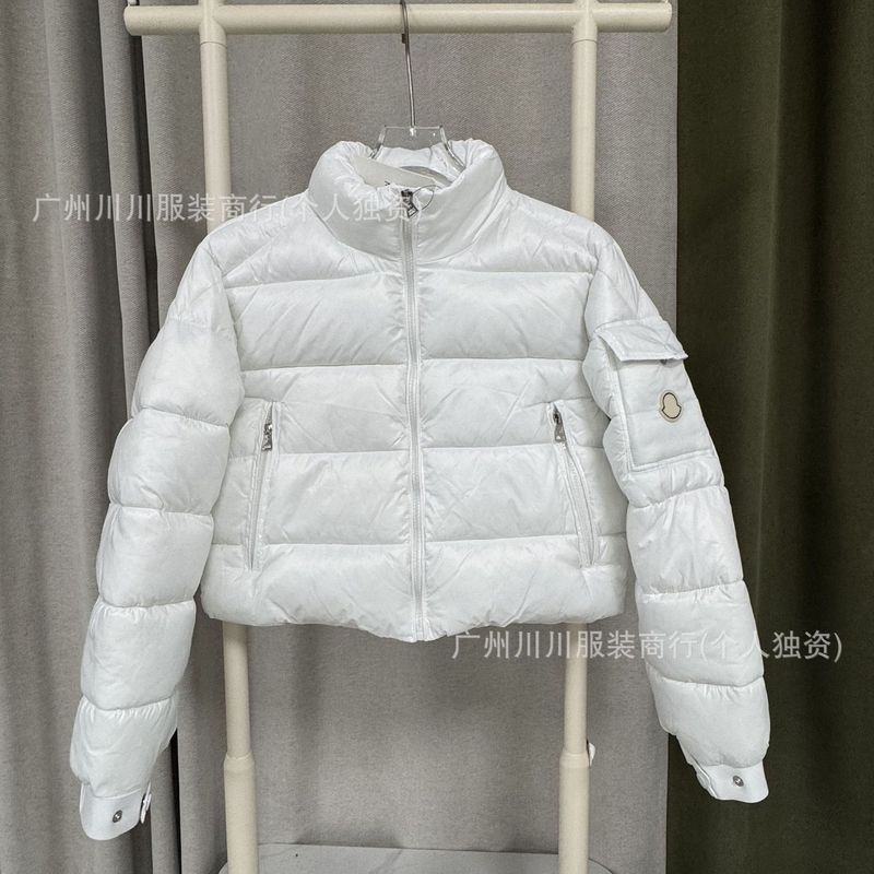Mc蒙家纯色舒适简约棉服女短款Petra立领长袖轻盈潮流时尚通勤ins|undefined