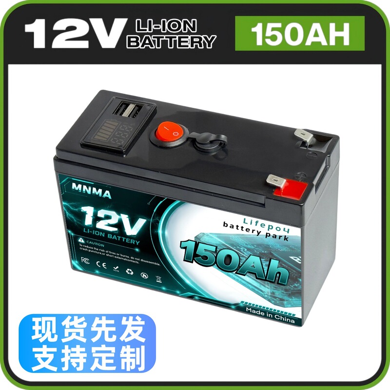 12V 3S7P 18650 Lithium Battery Pack Solar Energy Storage Photovoltaic Street Light Battery with USB Mobile Power Supply 12V 3S7P 18650 Lithium Battery Pack Solar Energy Storage Photovoltaic Street Light Battery with USB Mobile Power Supply