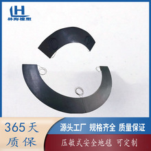 林海生产压力感应安全地毯工业脚踏重力传感器橡胶压敏安全地垫