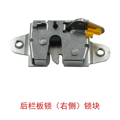65790-0K010 65780-0K010 for Digər kuzov və aksesuarlar - hilux-rear-fender-lock-right-side-lock-block