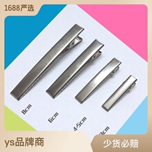 �V�ݰ�Ӻ񷽉K�A ����A ��ͯ�^�l�Ʒ��� diy�l�����A