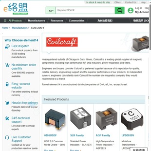 Coilcraft��ˇ늸�Element14&middot;E�j�����Ԫ�������ُ��۴�ꑽ�