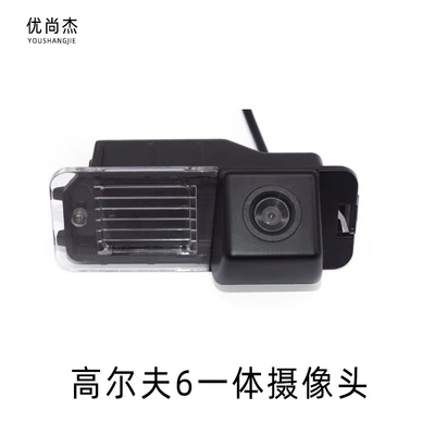 reversing camera car camera – Vehicle camera