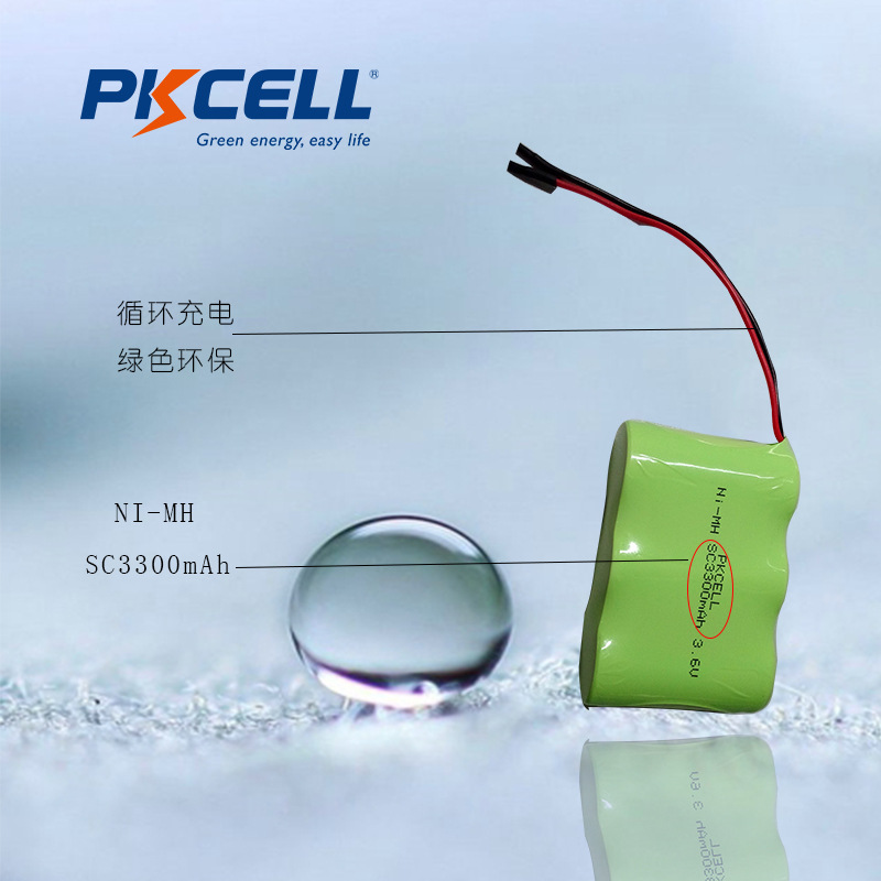 3.6V充电电池组 SC3300镍氢电池组厂家直销智能扫地机电池