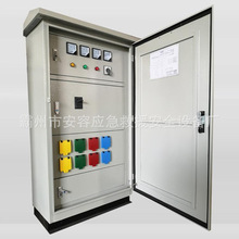 ��|�ӿڿ����B����0.4KV�̶�ʽ�����ӿ���l�܇�����Դ��