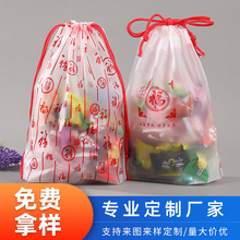 �S�Ҹ���ϴĘ�����ڴ�ϲ�ϲ�ǰ��b������ѝ�m�ռ{���K���ɶ���