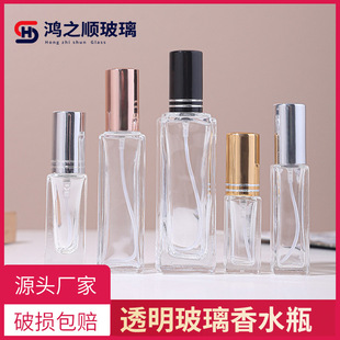10ml͸��������ˮƿ��y���F��ˮС�ӷ��bƿ���β������yƷ��ƿ