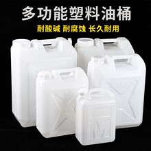 ����������Ͱ�ؾ�Ͱ��ͰˮͰ�Ɖ��͉��z�ػ����͉�ȫ�������ω�